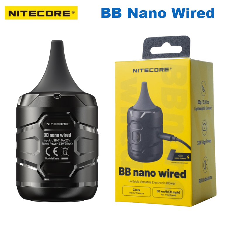 Vacuum Chamber Small - NITECORE BB นาโนเครื่องดูดฝุ่นแบบพกพาแบบมีสาย เครื่องดูดฝุ่นขนาดเล็ก เครื่องมือทำความสะอาดเลนเซอร์สำหรับกล้อง คีย์บอร์ด