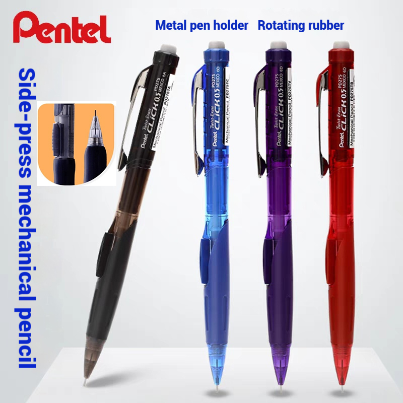 Pentel Pen Energel - ดินสอ Pentel,ต้นฉบับญี่ปุ่น PD255 Side PUSH Lead