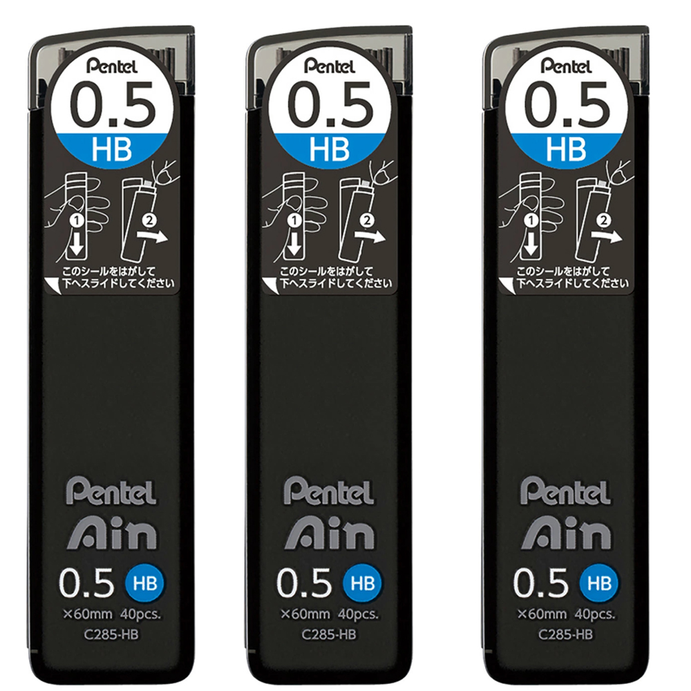 Pentel Pen Energel - แพ็ค 3 ชิ้น - ชุดไส้ดินสอกดเพนเทล ไออิน