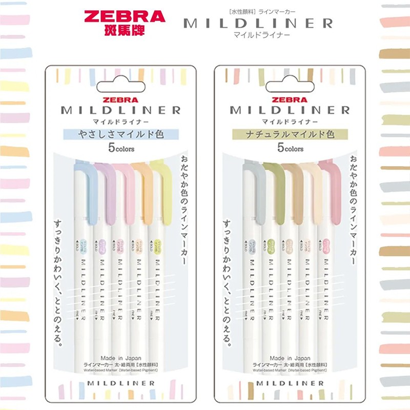 Stabilo Marker Boss - 5/10pcs ZEBRA Highlighter ปากกา Markers Double