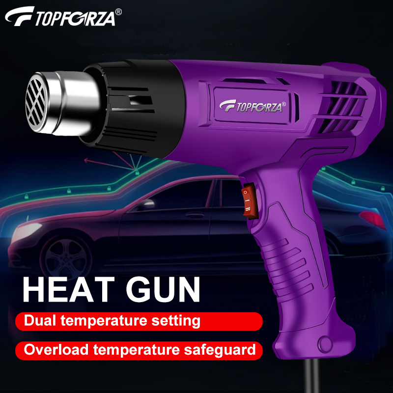 Heat Gun Small - ปืนเป่าลมร้อนอุตสาหกรรมขนาดเล็ก 1200W ปรับอุณหภูมิได้สองระดับ 300 ° C/600