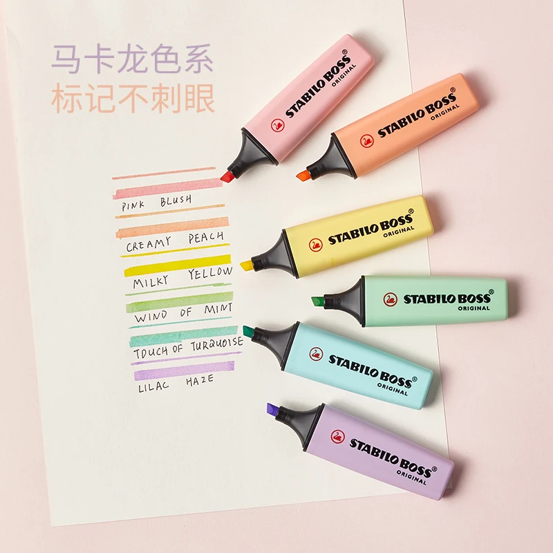 1/6PCS เยอรมนี Stabilo BOSS Ma - Stabilo Marker Boss บทวิจารณ์และราคา