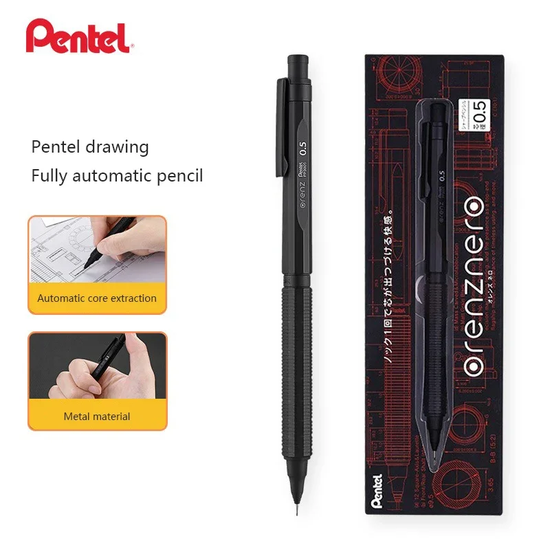 ญี่ปุ่น Pentel ORENZNERO ดินสอ - Pentel Pen Energel บทวิจารณ์และราคา