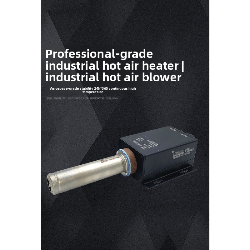เครื่องเป่าลมร้อนขนาดเล็ก 3300 - Heat Gun Small บทวิจารณ์และราคา