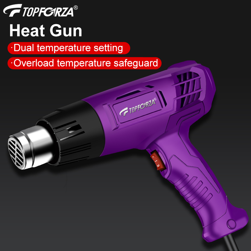 ปืนเป่าลมร้อนอุตสาหกรรมขนาดเล็ - Heat Gun Small บทวิจารณ์และราคา