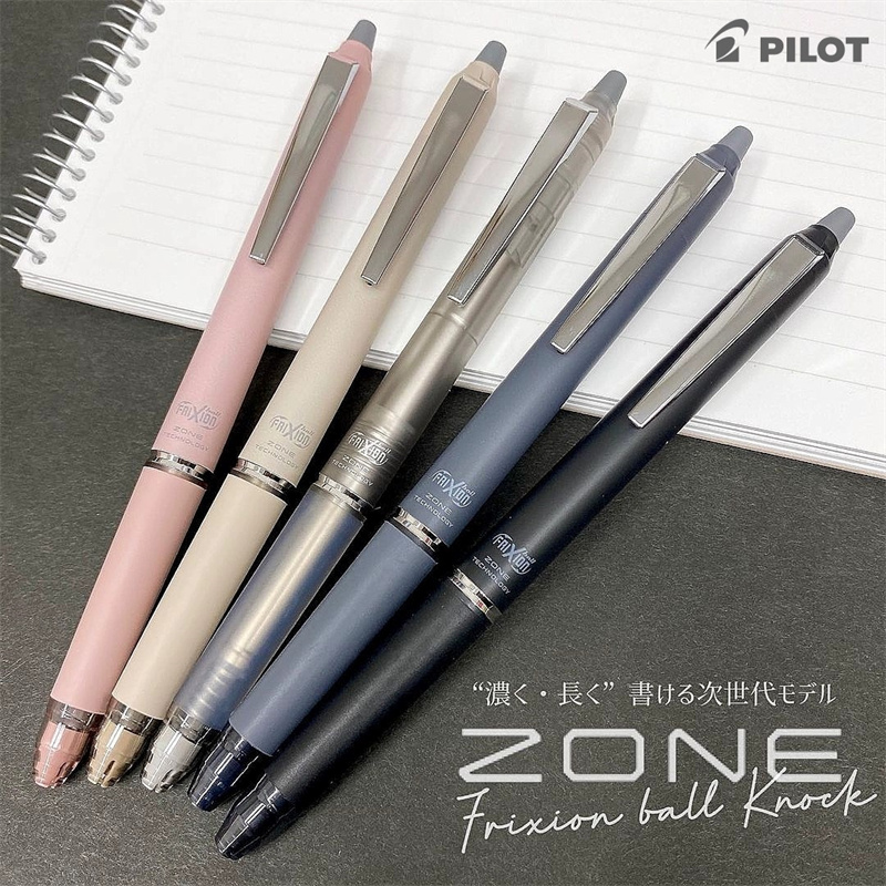 นักบินญี่ปุ่น Frixion Erasable - Pilot Pen Frixion บทวิจารณ์และราคา
