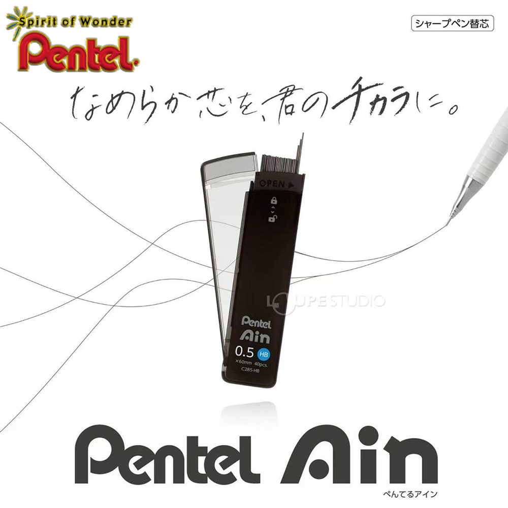 3 กล่อง ดินสอเขียนแบบ Pentel L - Pentel Pen Energel บทวิจารณ์และราคา