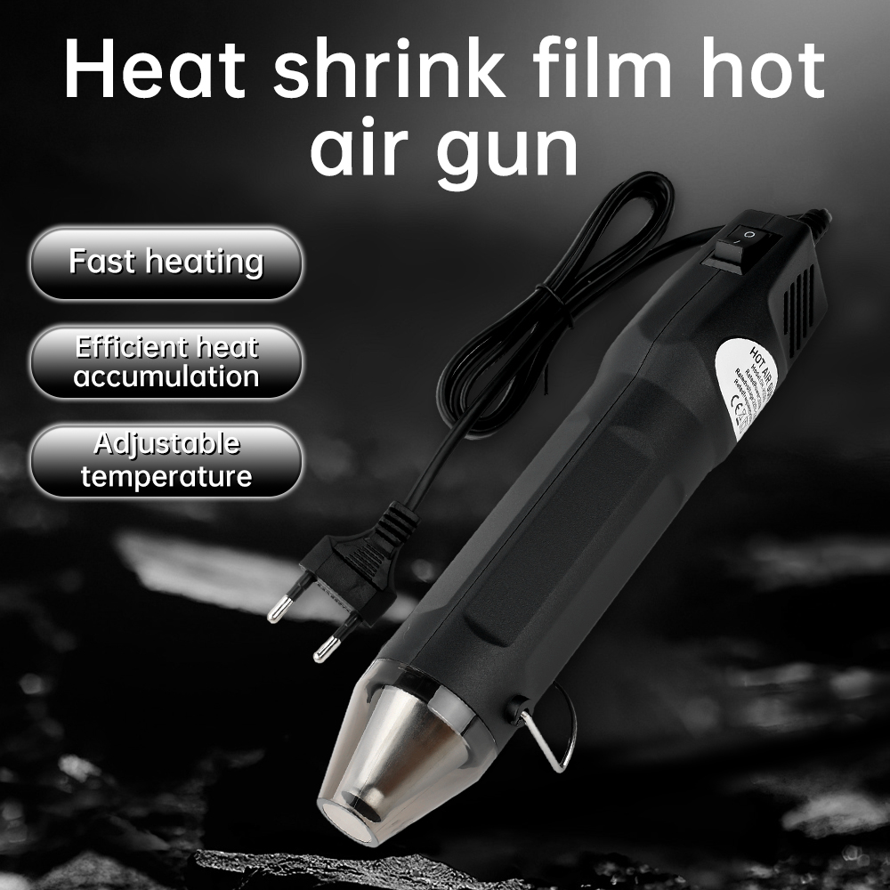 ปืนลมร้อน 300W รุ่นใหม่ ปี 202 - Heat Gun Small บทวิจารณ์และราคา